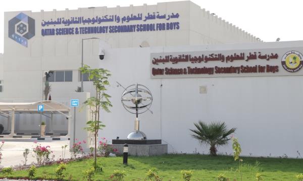 卡塔尔科学技术学校获得哈姆丹·本·拉希德·阿勒马克图姆奖